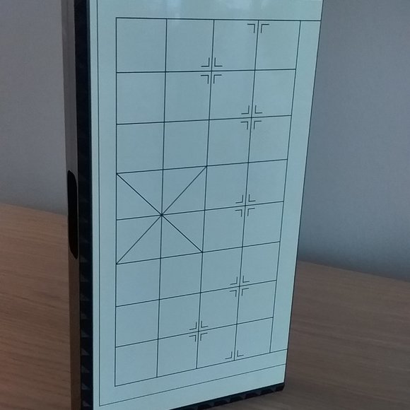Magnetic Chinese Chess Set Xiangqi Portable Travel Board Game - Picture 3 of 6